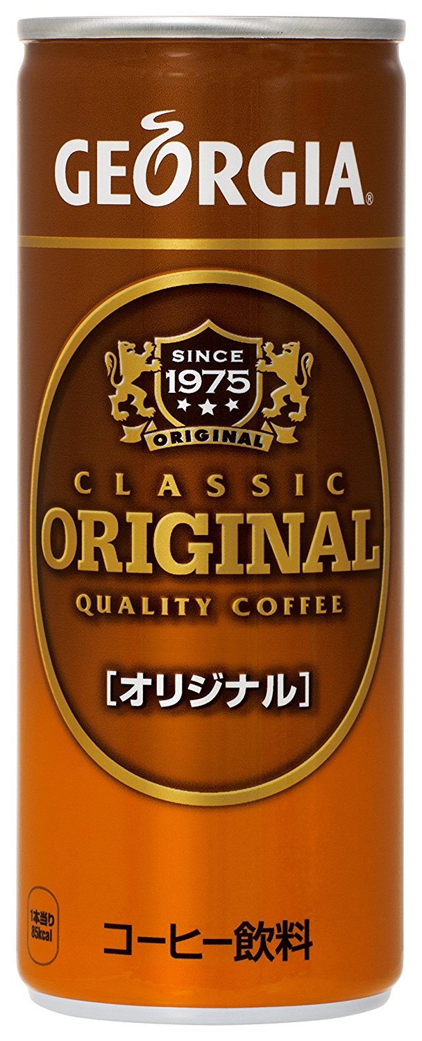 Georgia coffee original 250g (30 can)