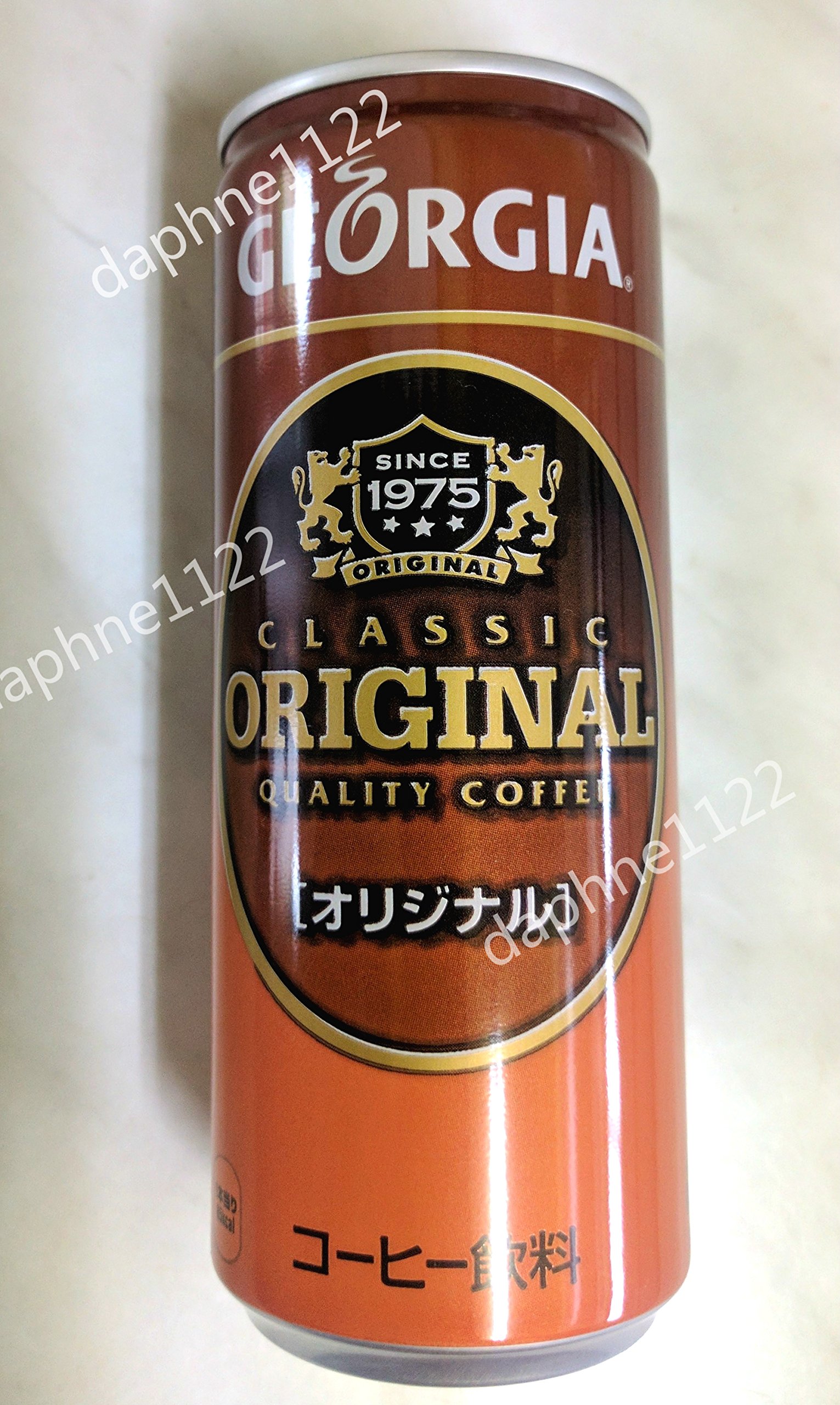 Georgia coffee original 250g (30 can) - Image 2